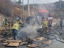 안동소방서, “봄철 화재 절반이 부주의”… 각별한 주의 당부 기사 이미지