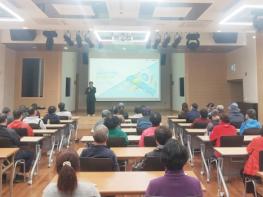 청송군, 2026년 상반기 직접일자리사업  참여자 안전교육 실시  기사 이미지