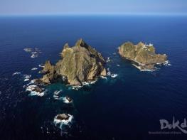 경상북도의회, 일본 외교청서 강력 규탄 및 즉각 철회 촉구 기사 이미지