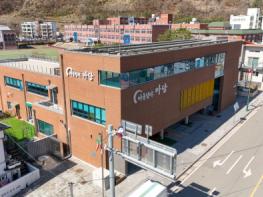 아이 키우기 즐거운 영양군,, 함께 돌보는 '공동육아나눔터' 각광 기사 이미지