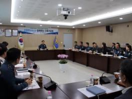 김원태 경북경찰청장, 안동경찰서 치안현장 방문 기사 이미지