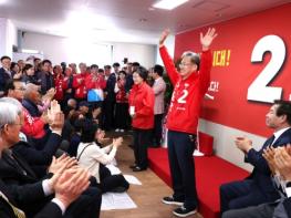 [6.3 지선] 민선9기 영양군수 오도창 예비후보 선거사무소 개소식 성황,, “영양의 大도약 완성할 적임자” 지지호소 기사 이미지