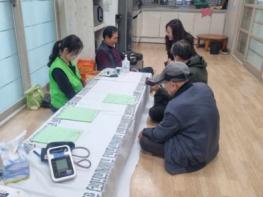 안동병원, 일직면에서 찾아가는 의료봉사 실시 기사 이미지