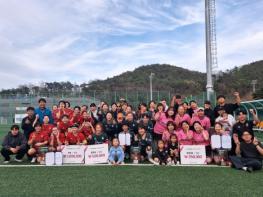 제5회 '영양 별천지배 전국 동호인 축구대회' 성료 기사 이미지