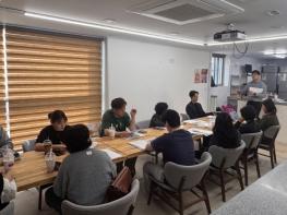 영주시, ‘제1호 골목형상점가’ 학사골목 활성화 위해 다함께 머리 맞댄다! 기사 이미지