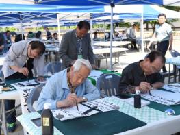 영주시, “선비문화의 외연 확장”… 한국선비문화축제 연계행사 풍성 기사 이미지