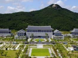 경북도, 하천 관리 혁신 나선다…특별사법경찰 협업체계 본격 가동 기사 이미지