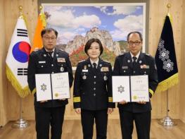 청송소방서, 소방경 근속승진자 임용장 수여식 개최 기사 이미지