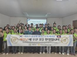 예천군, ‘공공형 계절근로 사업’ 본격 시동… 농번기 일손 부족 해결 기사 이미지