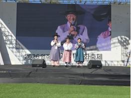 경북 5월 축제, 영주 선비문화에서 영양 산나물 향기로 이어져 기사 이미지