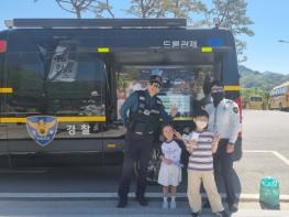 경북경찰 POL-EYE(드론), 하늘길 열어 축제장 안전관리 ’진화‘ 기사 이미지