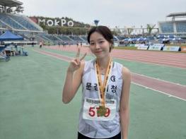 문경시청 육상단, 전국 무대 평정,, 차지원 2관왕 쾌거!! 기사 이미지