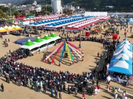 청송군 ‘제20회 청송사과축제’,, 오는 11월 4일부터 8일까지 5일간 용전천 현비암 일원에서 펼친다 기사 이미지