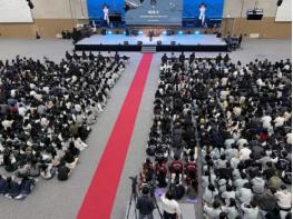 전국 37개 약학대학생 2,200여 명 안동에 모이다 기사 이미지