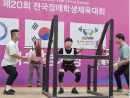 경북교육청, 노지훈 선수 전국장애학생체전 역도 3관왕 달성 기사 이미지