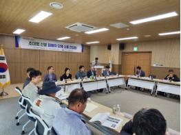 경북도, 산불피해자단체와 소통 강화…빠른 일상회복 위해 행정력 집중 기사 이미지