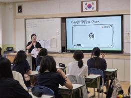 안동여자중학교, 전교생 대상 장애인식개선교육 실시 기사 이미지
