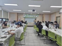 영양군, 지역농촌자원개발 활용 ‘테라리움 교육’ 첫 운영 기사 이미지