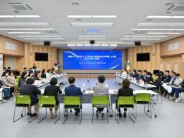 영주시, 제6기 지역사회보장계획 수립 연구용역 본격 추진 기사 이미지