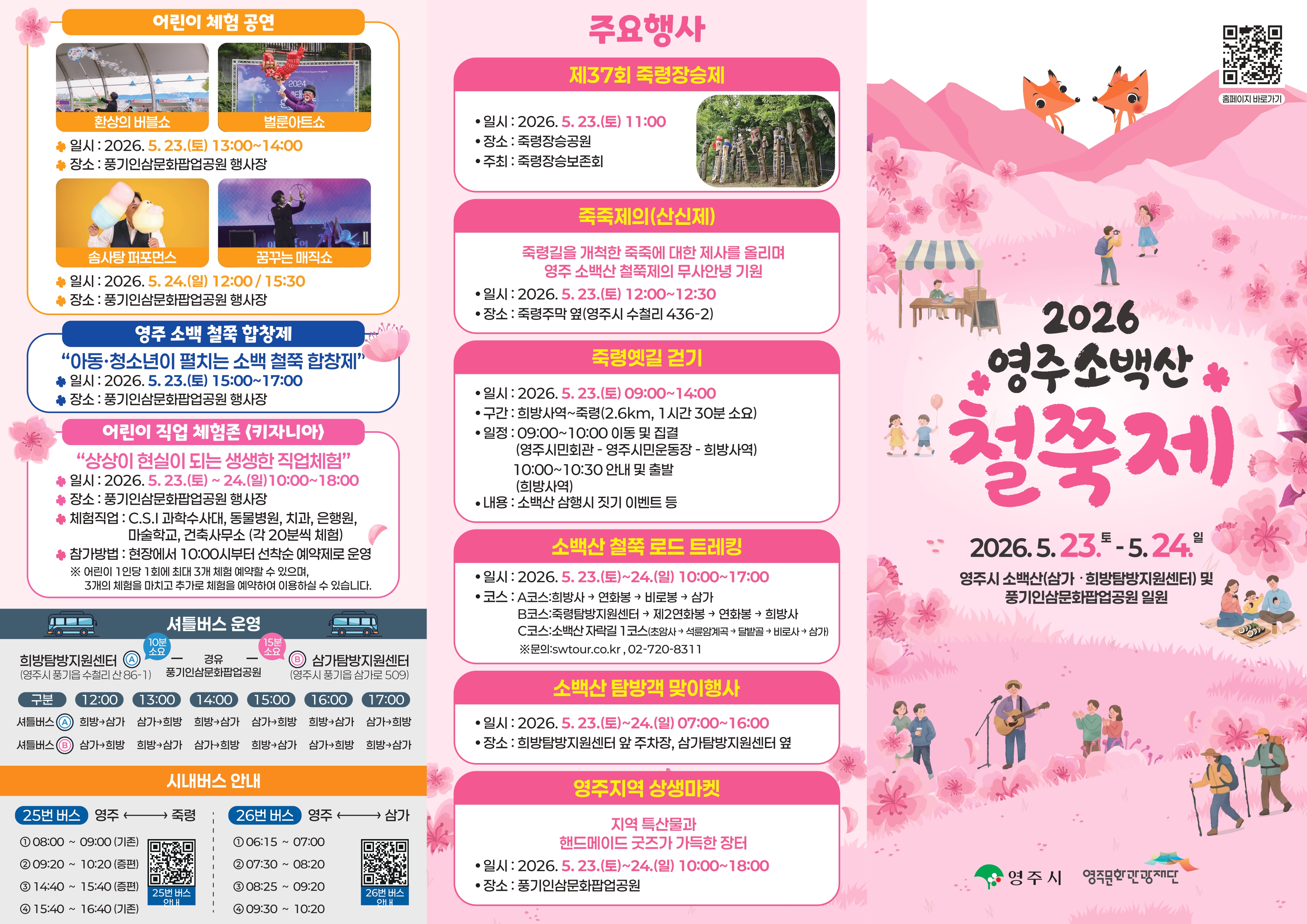 이미지1