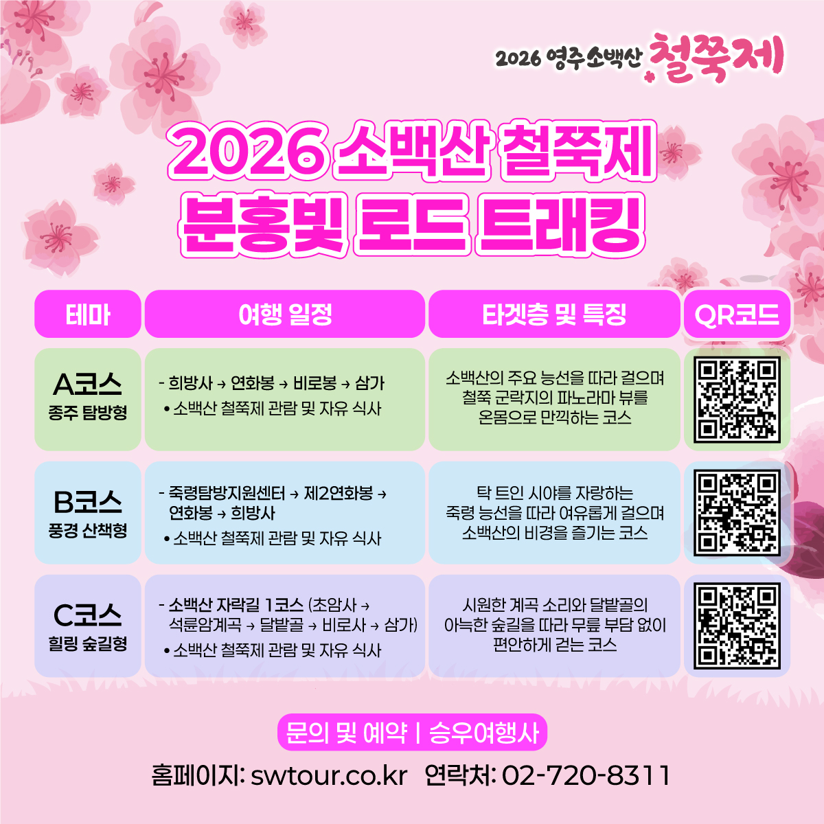 이미지1