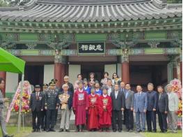 상주시, 충의공 정기룡장군 탄신 제464주년 기념문화제 개최 기사 이미지