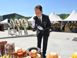 영주시, 제71회 현충일 추념식 거행 기사 이미지