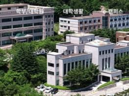 경북도, 원자력안전정보공유센터 공모 선정 쾌거 기사 이미지
