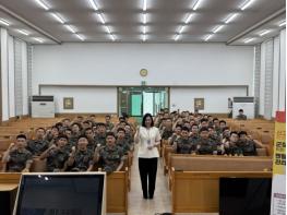 안동도서관, 상반기 군인독서회「병영클래스」운영 기사 이미지