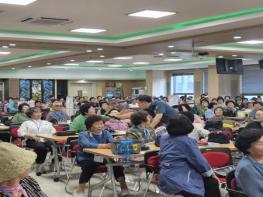 안동경찰서와 함께하는 ‘보이스피싱 예방 및 교통안전 교육’ 어르신들에 큰 인기 기사 이미지