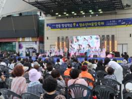 안동에서 꿈꾸는 인생사계,, '락(樂)하고 락(Rock)하자' 성료 기사 이미지