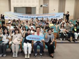 안동시, 3년째 이어온 다문화가족 고향방문 항공권 전달 기사 이미지