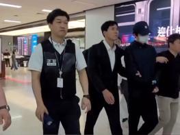 경북경찰, 국내 최대 불법 웹툰 사이트 ‘마나토끼’ 운영자 검거 기사 이미지
