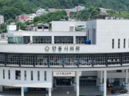[기자수첩] 안동시의회 초선 의원의 '도발',, 차라리 "저는 초선의원 입니다"라고 했으면! 기사 이미지
