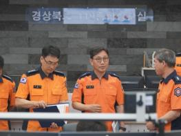 제22대 성호선 경상북도 소방본부장 취임 기사 이미지