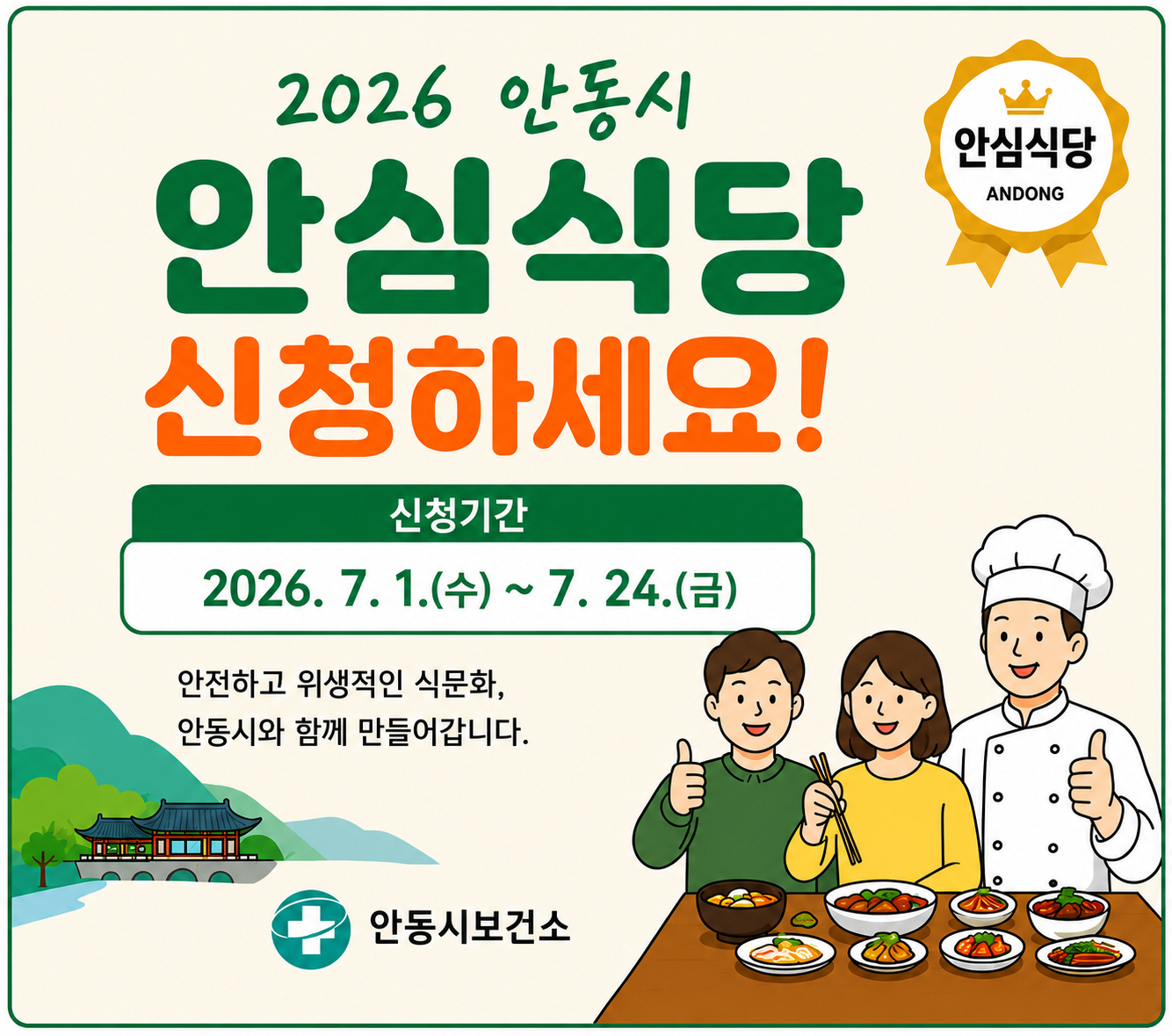 이미지1