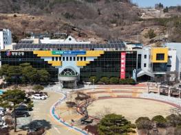 영양군, 취약취역 생활여건 개조사업(입암면 신사1리) 공모 선정! 기사 이미지