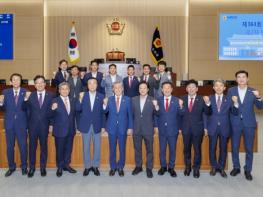 경상북도의회 제13대 전반기 원 구성 완료 기사 이미지