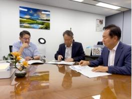 안동시, 2027년도 국가예산 확보 본격 행보 기사 이미지
