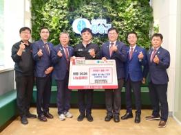 국제로타리3630지구 청송로타리클럽, 취약계층에 사랑의 쌀 10kg 172포 전달 기사 이미지