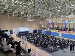 안동시 교육발전특구, ‘2026 K-인문페스타’ 개최 기사 이미지