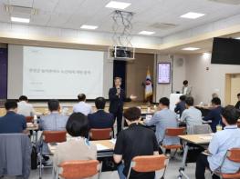 영양군, 군민 중심의 ‘농어촌버스 노선체계 개편’본격 시동 기사 이미지