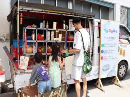 예천문화관광재단, 오일장에 문화 더한 ‘문화장날 시장와락’으로 지역 활력 견인 기사 이미지