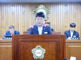 영주시의회 손성호 의원, "영주시민 모두가 안심하며 살아갈 수 있는 도시가 되기 위해,," 5분자유발언 기사 이미지