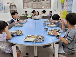 예천군, 2026년 초등방학 틈새돌봄사업 본격 운영 기사 이미지