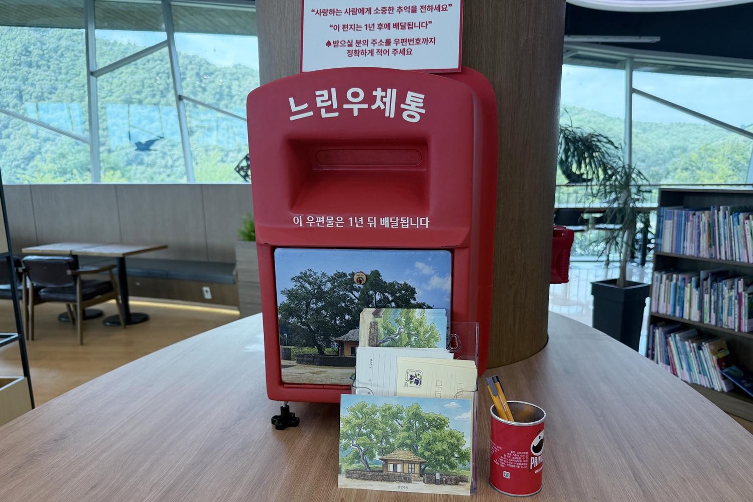 이미지1