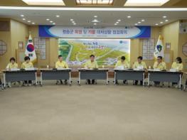 윤경희 청송군수, 휴가 반납하고 가뭄·폭염 선제 대응 긴급회의·현장점검 나서 기사 이미지