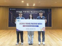 청송군,‘지방세입 체납관리단’본격 운영 기사 이미지