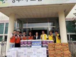 신영주·새영주로타리클럽, 드림스타트 아동 가정에 따뜻한 나눔 기사 이미지