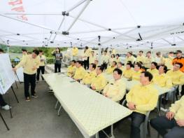 경상북도의회, 경주 덕동댐 찾아 폭염·가뭄 대응상황 점검 기사 이미지